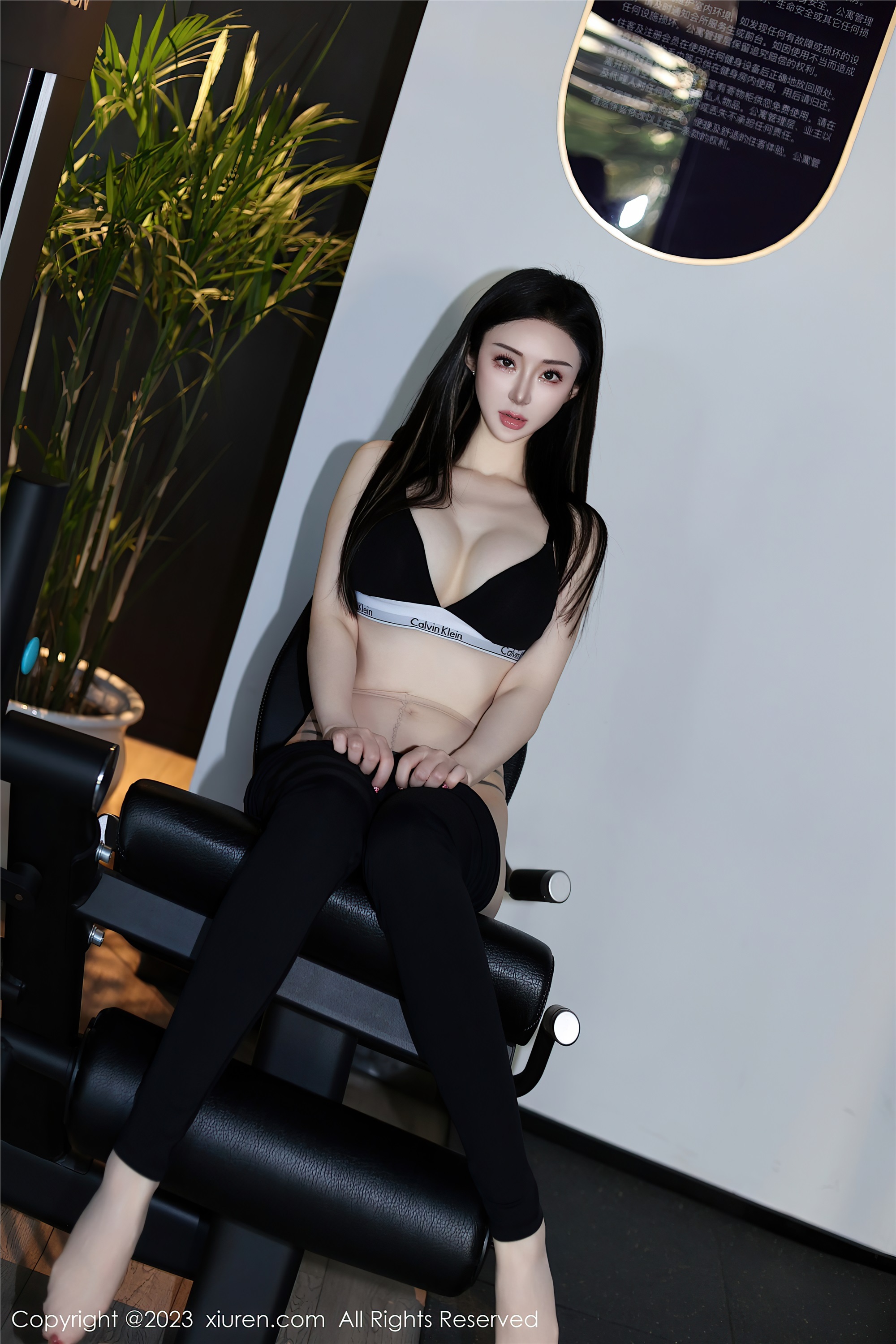 Xiuren秀人网 2023.11.23 NO.7705 田兮白